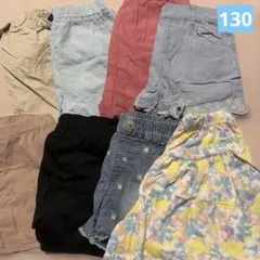 女の子　まとめ売り　130 ショートパンツ　半ズボン　キュロット　8点セット