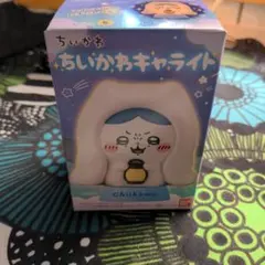 ちいかわ キャライト　ハチワレ（怖い話）