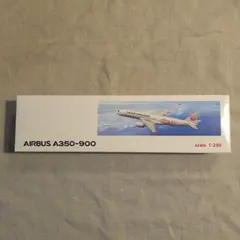 2026年最新】エアバスa350 1/200の人気アイテム - メルカリ