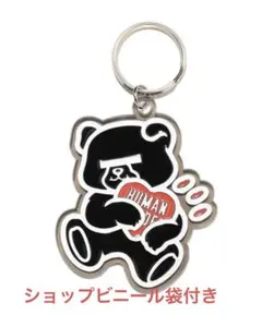 2026年最新】UNDERCOVER メンズ キーホルダー・キーリングの人気