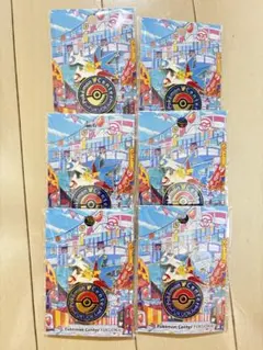 ポケモン ポケモンセンター 福岡 ロゴピンズ 限定 未開封 8個セット