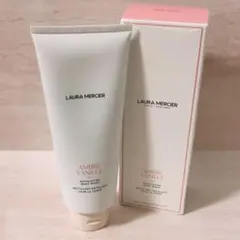 2025年最新】laura mercier ボディソープの人気アイテム - メルカリ