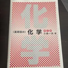 Item thumbnail for item 985b472f-59f4-4d4c-8fe3-88a0285b3edf