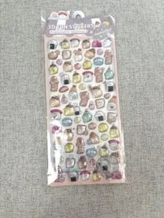 オバケーヌ ボンボンドロップシール