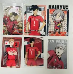 ハイキュー!! 音駒 カード まとめ売り