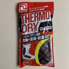 Item thumbnail for item 425f01c9-7cc1-4373-a0fe-72c8ab4244c2