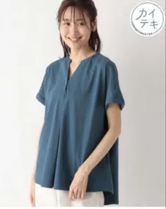 GLOBAL WORK 快適スキッパープルオーバーのサムネイル