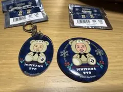 2026年最新】石川亮選手の人気アイテム - メルカリ