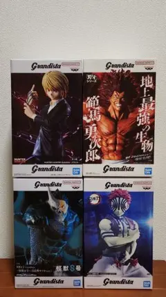 Grandista：クラピカ＆範馬勇次郎＆怪獣８号＆AKAZA ４点セット