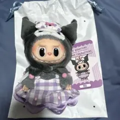 ラブブサンリオコラボ　クロミ