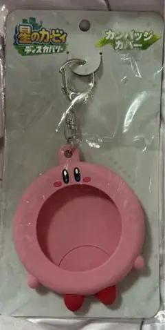 星のカービィ　カンバッジカバー
