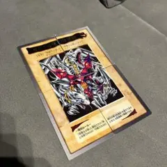 遊戯王　バンダイ版　ブルーアイズホワイトドラゴン　3体連結　4枚セット