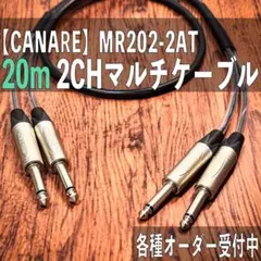 National Electronics NL-5441A ニキシー管 - メルカリ