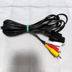 【動作確認済】 純正 AVケーブル 1 スーパーファミコン ゲームキューブ