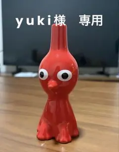 一輪挿し 赤 PIKMINのサムネイル