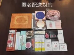 【匿名配送】韓国コスメ・日本コスメ まとめ売り スキンケア／メイク セット