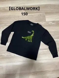 【GLOBALWORK】ブラキオサウルス スパンコール 長袖カットソー