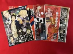 2026年最新】週刊少年ジャンプ切り抜きの人気アイテム - メルカリ