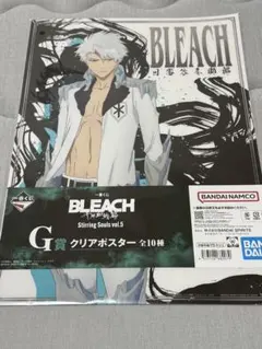 日番谷冬獅郎一番くじ クリアポスター