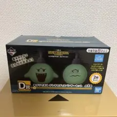スーパーマリオ 一番くじ　D賞　テレサのディスペンサーのサムネイル