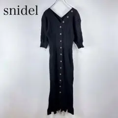 スナイデル　フロントボタンデザインニットワンピース　ブラック