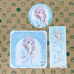 葛城リーリヤ 特典3点セット 学マスx極楽湯コラボ～氷煌の湯園地