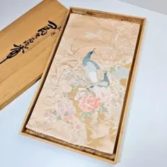 京友禅作家松井青々袋帯 豪華刺繍 菊 鶴 宝尽くし文様 京友禅作家松井青々袋帯 豪華刺繍 菊 鶴 宝尽くし文様 - メルカリ