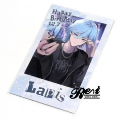 めておら Lapis パラドックス ランダムフォトカード - メルカリ