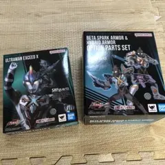 Item thumbnail for item 2b781ac9-2665-45c1-a454-4abe1f880e71