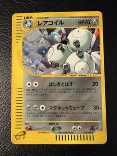 saku39p様 リクエスト 2点 まとめ商品