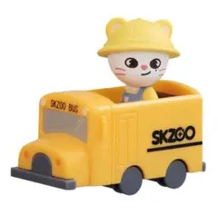 straykids skzoo スクールバス　ヒョンジン　ジニレット