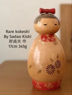 Large Masao Watanabe渡辺正雄作 こけし 31cm/1655g - メルカリ