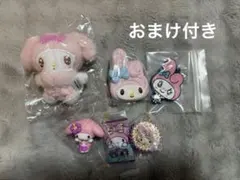 2025年最新】マイメロまとめ売りの人気アイテム - メルカリ