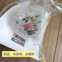 2025年最新】福山 ライトバングルの人気アイテム - メルカリ