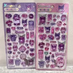 サンリオ　ボンボンドロップ風シール　クロミ　２枚