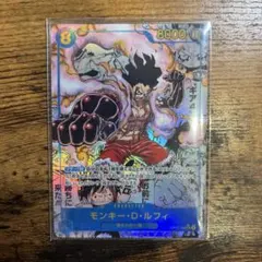 モンキー・D・ルフィSEC スーパーパラレル　コミパラ