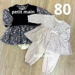 Item thumbnail for item 35fc3afe-cdf3-43c8-ba19-d1ae694e22ee