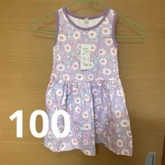 100 ワンピース