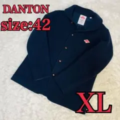 【美品】42 ダントン ウールモッサ コート ジャケット くるみボタン 紺