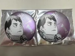 ハイキュー　ファンパーク　デコレクション缶バッジ第三弾　牛島若利2個セット