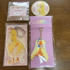 キュアエトワール まとめ売り