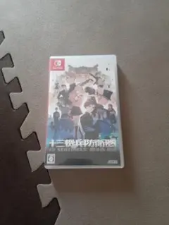 十三機兵防衛圏Nintendo Switch