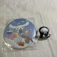 モスバーガー シナモロール ポケットミラー 20周年記念　ミニフィギュア