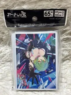 Item thumbnail for item 835a5b11-8462-451e-ab47-a5d55729c572