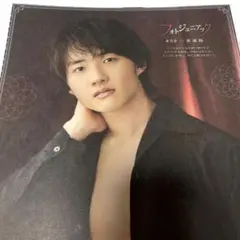 Item thumbnail for item 602d9388-c90f-440d-8497-50e554844662