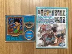 ドラゴンボール アクリルフィギュアコレクション　第1弾　アクスタ　悟空