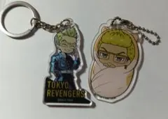 東リべ まとめ売り