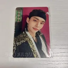 straykids noeasy 中華 ヒョンジン トレカ