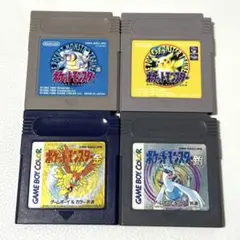 ポケットモンスター　青　初期　美品 2025年最新】ゲームボーイ ポケモン青の人気アイテム - メルカリ