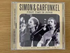 First Time in Japan / Simon & Garfunkel